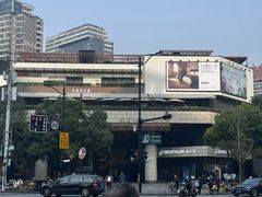 -瑞虹新天地月亮湾