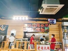 大堂-王胖子驴肉火烧(鼓楼店)