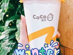 -CoCo都可(新太阳宫店)