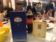 -中心大酒店钻石厅