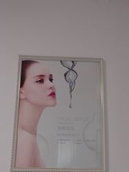 点击看大图 -蕾特恩专业祛痘