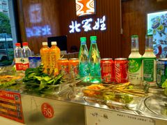 -北家姓转转小火锅(小寨店)