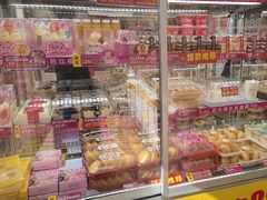 -味多美蛋糕(义和庄地铁店)