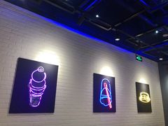 -DQ·蛋糕·冰淇淋(周浦万达店)