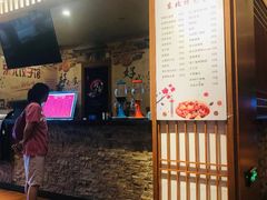 -汤乐汇•足道•SPA生活馆