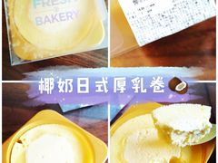 -7fresh七鲜(大族广场店)