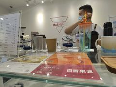 -Manner Coffee(凌空SOHO店)