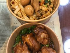 -捌玖粉面馆·猪油拌粉