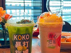 -S | PRIME1885牛排家(深圳万象天地店)