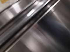 -嘉善路(地铁站)