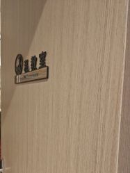-小黑裙瑜伽·普拉提