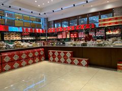 -令氏家外家周礼食府(桥南店)