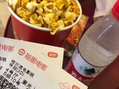 -哈尔滨电影院