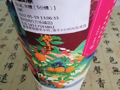 -悸动(吴泾宝龙广场店)