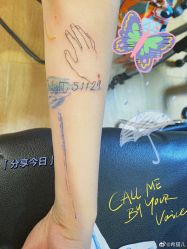 -飛凡TATTOO纹身•原创