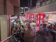 -汇邦中心ICON MALL
