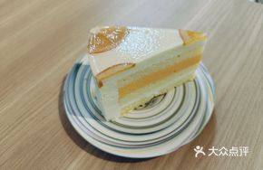 Orange Cake