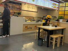 -小郎牛牛肉汤馆(珠江路店)