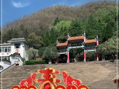 -鸡冠洞风景区