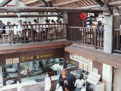 -東茅街茶馆