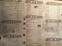 -大灰狼(中心书城店)
