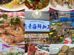 -中山路步行街