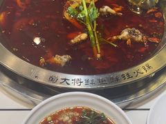-蛙一刀·麻椒鱼火锅(金仙桥店)