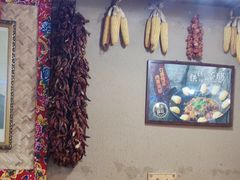 大堂-山里屯铁锅炖(哈尔滨中央大街店)