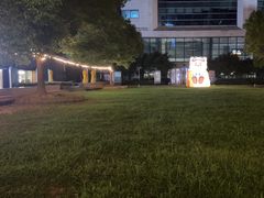 -CAMP.33露营烤肉·团建聚餐(创智天地店)