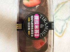 -味多美蛋糕(金顶街店)