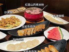 -汀小府·福建客家菜(鼓山沃尔玛店)