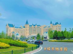 -郑州银基黄帝宫御温泉