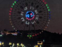 -特克斯八卦城