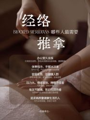 -克丽缇娜