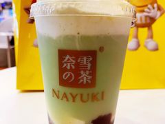 -奈雪的茶(市百一店)