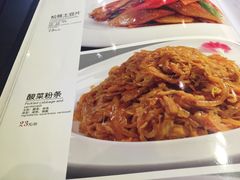 黑土印象(三元桥店)-黑土印象菜馆(三元桥店)
