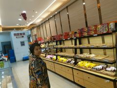 -长发西饼(临顿路店)