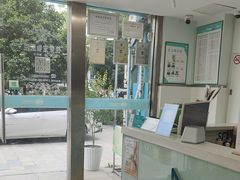 -佳雯宠物医院·皮肤科·内外科(春晓路分院)