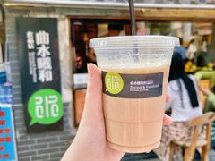 -曲水曦和饮品店(曲水亭街)