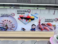 -三禾寿司(君尚店)