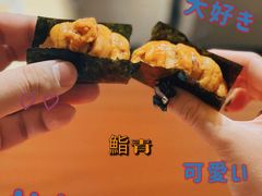 -鮨青(恒基名人购物中心店)