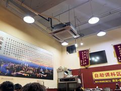 -正南齊北重庆老火锅(光华村直营店)