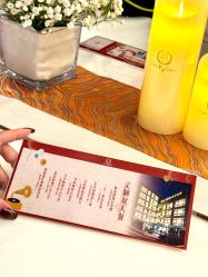 -馨月汇·独栋月子会所(静安店)