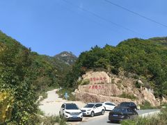 -雪帽山风景区