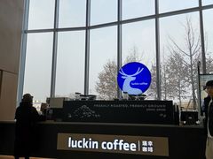 -瑞幸咖啡(绿地锦峰大厦店)