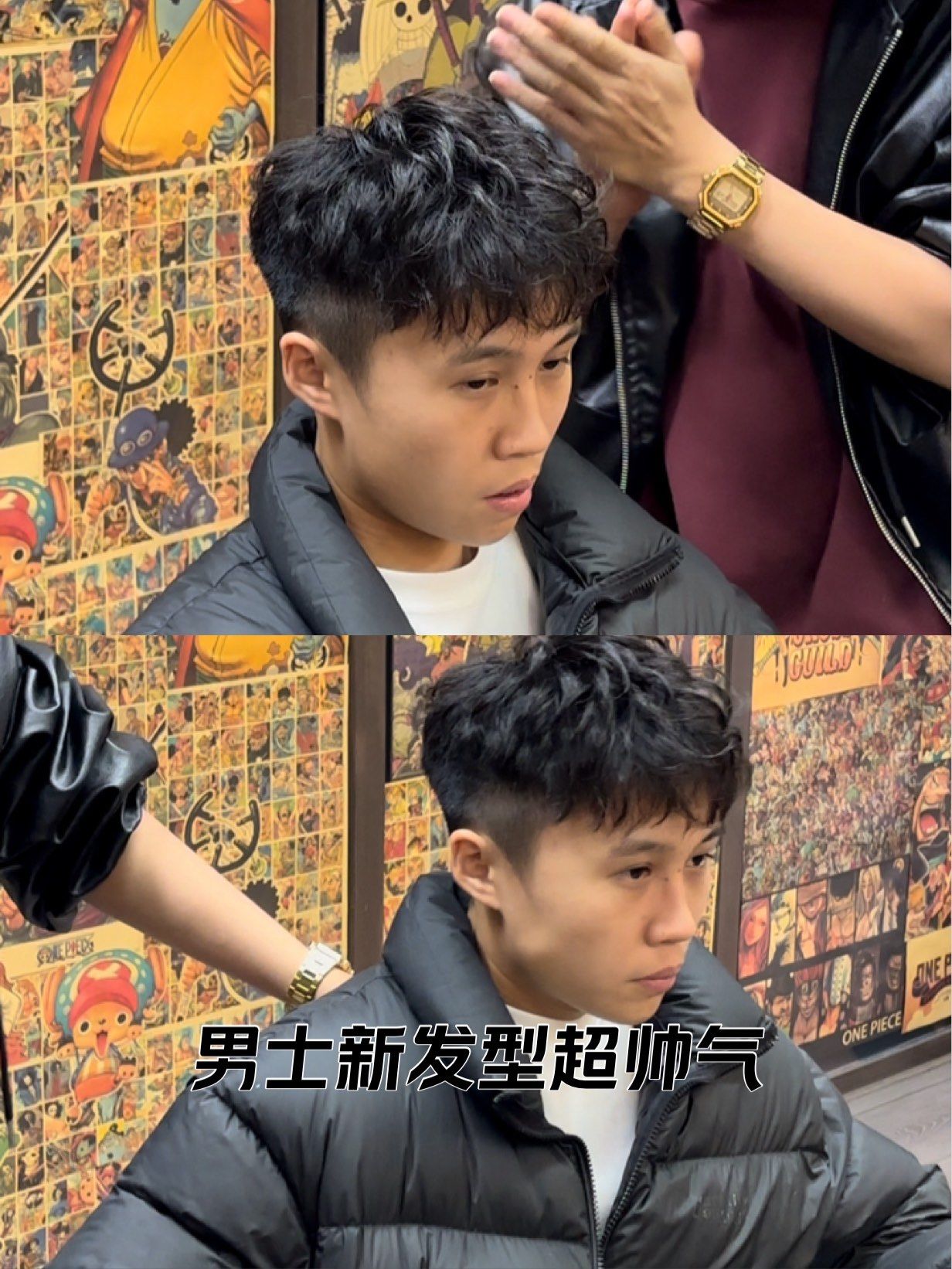 短纹理碎盖发型