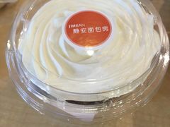 -静安面包房(万航渡路店)