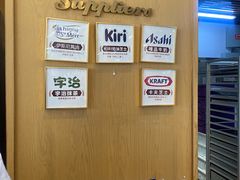 -西村叔叔的店·面包·甜品·蛋糕(清河万象汇店)