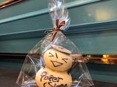 -PAPER STONE BAKERY(天环店)