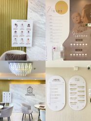 -宝媛会月子中心(越秀店)
